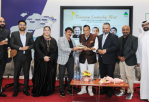 അൽ ഹിലാൽ ഹോസ്പിറ്റൽ വിഷനറി ലീഡർഷിപ്പ് മീറ്റ് സംഘടിപ്പിച്ചു