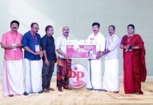 ബഹ്റൈൻ പ്രതിഭ എം.ടി.യുടെ “മഹാസാഗരം” അരങ്ങിലെത്തിക്കുന്നു