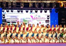 ശ്രാവണം 2024 – സിനി ടോക്ക്, തിരുവാതിരക്കളി മത്സരങ്ങൾ നടന്നു