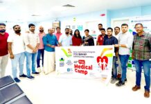 ഐ.വൈ.സി.സി ബഹ്റൈൻ സൽമാനിയ ഏരിയ കമ്മിറ്റി സൗജന്യ മെഡിക്കൽ ക്യാമ്പ് സംഘടിപ്പിച്ചു