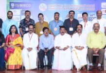 കണ്ണൂർ ജില്ലാ പ്രവാസി അസോസിയൻ ഓണ നിലാവ് 2024