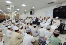 പ്രാർത്ഥനാ ദിനസംഗമം