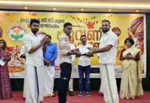 ഐ.വൈ.സി.സി ബഹ്റൈൻ 2024 – 2025 മെമ്പർഷിപ്പ് ക്യാമ്പയിൻ