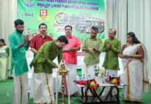 ആലപ്പുഴ പ്രവാസി അസോസിയേഷൻ, ബഹ്റൈൻ്റെ ഓണാഘോഷം ശ്രദ്ദേയമായി