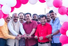 ഒന്നാമത് ഡേവിഡ് മെമ്മോറിയൽ എവറോളിംഗ് ട്രോഫി നാടൻ പന്തുകളി