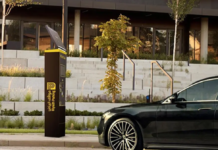 റിയാദ് പബ്ലിക് പാർക്കിംഗ് പദ്ധതി