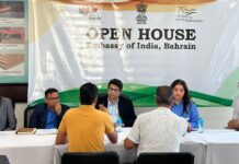 ഇന്ത്യൻ എംബസ്സി ഓപ്പൺ ഹൗസ്സ് സംഘടിപ്പിച്ചു