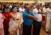 പ്രതിഭ മലയാളം പാഠശാല കേരളപ്പിറവി ദിനാഘോഷം വിപുലമായി സംഘടിപ്പിച്ചു