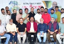 മിവ കൊയിലാണ്ടി കുടുംബസംഗമം