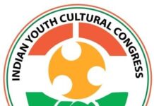 ഐ.വൈ.സി.സി ബഹ്റൈൻ, ഇന്ത്യൻ സ്ഥാനപതിക്ക് നിവേദനം നൽകി