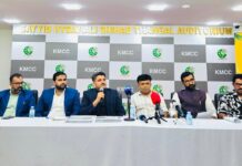 പ്രോട്ടീൻ സമ്മർ ഫിയസ്റ്റ സീസൺ – 2 ജൂലൈ 05 ന് ആരംഭിക്കും