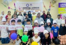 ഫ്രൻഡ്സ് സോഷ്യൽ അസോസിയേഷൻ മലയാളം പാഠശാല; മനാമ ക്യാമ്പസ് പ്രവേശനോത്സവം സംഘടിപ്പിച്ചു