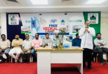 കൊല്ലം പ്രവാസി അസോസിയേഷൻ ഫാദേർസ് ഡേ അനുബന്ധിച്ചു നടത്തിയ സൗജന്യ മെഡിക്കൽ ക്യാമ്പ് ശ്രദ്ധേയമായി