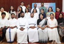 ബഹ്റൈൻ സെന്റ് പോൾസ് മാർത്തോമാ യുവജന സഖ്യം 2025 – 26 പ്രവർത്തന ഉദ്ഘാടനം