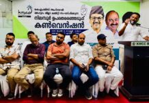 കേരളത്തിൽ ഭരണ മാറ്റം മുഴുവൻ ജനങ്ങളുടെയും ആവശ്യം