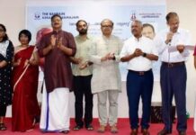 ബഹ്റൈൻ കേരളീയ സമാജം വായനാദിനം ആഘോഷിച്ചു