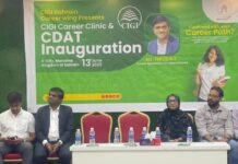 സെന്റർ ഫോർ ഇൻഫർമേഷൻ ആൻഡ് ഗൈഡൻസ് (CIGI)ബഹ്റൈൻ ചാപ്റ്റർ അഭിരുചി പരീക്ഷ ബോധവത്കരണ പരിപാടി സംഘടിപ്പിച്ചു