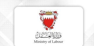 Midday work ban takes effect from June 15 to September 15