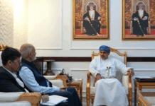 ഒമാനിലെ ഇന്ത്യൻ സ്ഥാനപതി ഒമാൻ മന്ത്രിയുമായി കൂടിക്കാഴ്ച നടത്തി