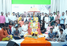 മാതാ അമൃതാനന്ദമയി സേവാ സമിതി – ഗുരുപൂർണിമാഘോഷം