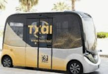 അബുദാബിയിൽ ഡ്രൈവറില്ലാ വാഹനം – പരീക്ഷണ ഓട്ടം