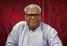 വി .എസ് അച്ചുതാനന്ദൻ്റെ നിര്യാണത്തിൽ ബഹ്റൈൻ മലയാളി ബിസിനസ് ഫോറം അനുശോചനം രേഖപെടുത്തി