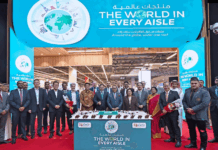 ബഹ്റൈൻ ; ലുലു ഹൈപ്പർ മാർക്കറ്റ് ‘ദി വേൾഡ് ഇൻ എവരി ഐൽ’ ഭക്ഷ്യമേള