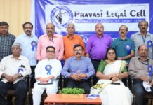 “ഇന്ത്യൻ കുടിയേറ്റ തൊഴിലാളികളുടെ വേതന മോഷണം: നിയമപരവും ഭരണപരവും നയതന്ത്രപരവുമായ വെല്ലുവിളികൾ”- പ്രവാസി ലീഗൽ സെൽ