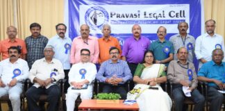 “ഇന്ത്യൻ കുടിയേറ്റ തൊഴിലാളികളുടെ വേതന മോഷണം: നിയമപരവും ഭരണപരവും നയതന്ത്രപരവുമായ വെല്ലുവിളികൾ”- പ്രവാസി ലീഗൽ സെൽ