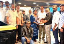 മയ്യഴിക്കൂട്ടം യാത്രയയപ്പ് നടത്തി