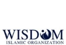 ടി.കെ അഷ്റഫ് സാഹിബിന് എതിരെ എടുത്ത നടപടി പിൻവലിക്കണം – ഇന്ത്യൻ ഇസ്ലാഹി സെന്റർ വിസ്ഡം ബഹ്റൈൻ ചാപ്റ്റർ
