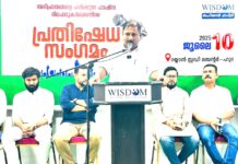 വെല്ലുവിളികളെ നേരിടാൻ വിദ്യാർഥികളെ പ്രാപ്തരാക്കാം: റസീം ഹാറൂൻ