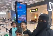 അതിരുകൾ ഭേദിച്ച് വീണ്ടും ഹോപ്പിന്റെ സഹായ ഹസ്തം