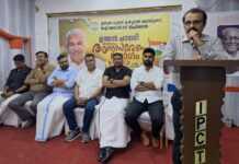 ഉമ്മൻ ചാണ്ടിക്കും സി.വി. പത്മരാജനും സ്മരണാഞ്ജലി അർപ്പിച്ച് ഐ.വൈ.സി.സി. അനുസ്മരണ സമ്മേളനം