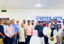മുൻ മുഖ്യമന്ത്രി വിഎസ് അച്യുതാനന്ദന്റെ നിര്യാണത്തിൽ സെവൻ ആർട്സ് കൾച്ചറൽ ഫോറം അനുശോചനം രേഖപ്പെടുത്തി