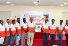 ബിഡികെ ബഹ്റൈൻ അനുശോചന യോഗം സംഘടിപ്പിച്ചു