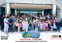 പ്രോട്ടീൻ സമ്മർ ഫിയസ്റ്റ സീസൺ 2: അസ്റി ഷിപ്പ് യാർഡിൽ കൗതുകം നിറഞ്ഞ വിദ്യാഭ്യാസ സന്ദർശനം