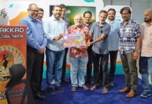 പാലക്കാട് ആർട്സ് ആൻഡ് കൾച്ചറൽ തിയേറ്റർ (PAACT)PAACT ഓണം ആഘോഷത്തിന്റെ ടിക്കറ്റ് വിതരണവും ഫ്ലയറും പ്രകാശനം ചെയ്തു