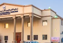 ബഹ്റൈൻ കേരളീയ സമാജം മഹാരുചിമേള