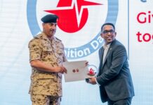 മഹത്തായ അംഗീകാരം: കൊല്ലം പ്രവാസി അസോസിയേഷന് ബഹ്റൈൻ ഡിഫെൻസ് ഫോഴ്സ് – റോയൽ മെഡിക്കൽ സർവീസസിൻ്റെ (RMS) ആദരം