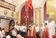 സെന്റ് മേരീസ് കത്തീഡ്രലില് ശൂനോയോ പെരുന്നാളിന് കൊടിയേറി