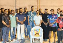 അനുശോചനയോഗം സംഘടിപ്പിച്ചു