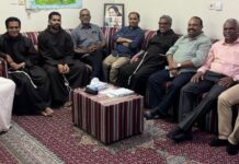 മൈഗ്രന്റ് ഇന്ത്യൻ കാത്തോലിക് അസ്സോസിയേഷന്റെ 10ആമത് വാർഷികാഘോഷം