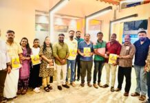 പത്തനംതിട്ട ജില്ലാ പ്രവാസി അസോസിയേഷൻ ഓണാരവം 2025 പോസ്റ്റർ പ്രകാശനം ചെയ്തു