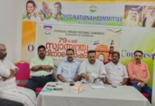 ജീവൻ ബലി കൊടുത്തും ജനാധിപത്യം കാത്ത് സൂക്ഷിക്കും – ഒഐസിസി