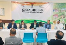 ബഹ്റൈൻ ഇന്ത്യൻ എംബസി ഓപ്പൺ ഹൌസ് സംഘടിപ്പിച്ചു