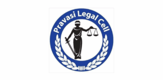 പ്രവാസി വിദ്ദ്യാർത്ഥിയുടെ സർട്ടിഫിക്കറ്റുകൾ തിരികെനൽകണമെന്ന് ഡൽഹി ഹൈക്കോടതി
