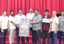 ഹോപ്പ് ബഹ്റൈൻ ഐ മാക് ബി.എം.സി യുമായി സഹകരിച്ച്;ഏകദിന -സോഫ്റ്റ് ബോൾ -ക്രിക്കറ്റ് ടൂർണ്ണമെന്റ്