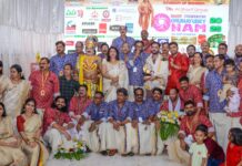 ബഹ്റൈൻ പാക്ട് ഓണാഘോഷം സംഘടിപ്പിച്ചു