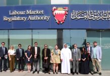 ബഹ്റൈനിൽ അമേരിക്കൻ സെനറ്റിൽ നിന്നും പ്രതിനിധികളുടെ സംഘം ലേബർ മാർക്കറ്റ് റെഗുലേറ്ററി അതോറിറ്റി സന്ദർശിച്ചു